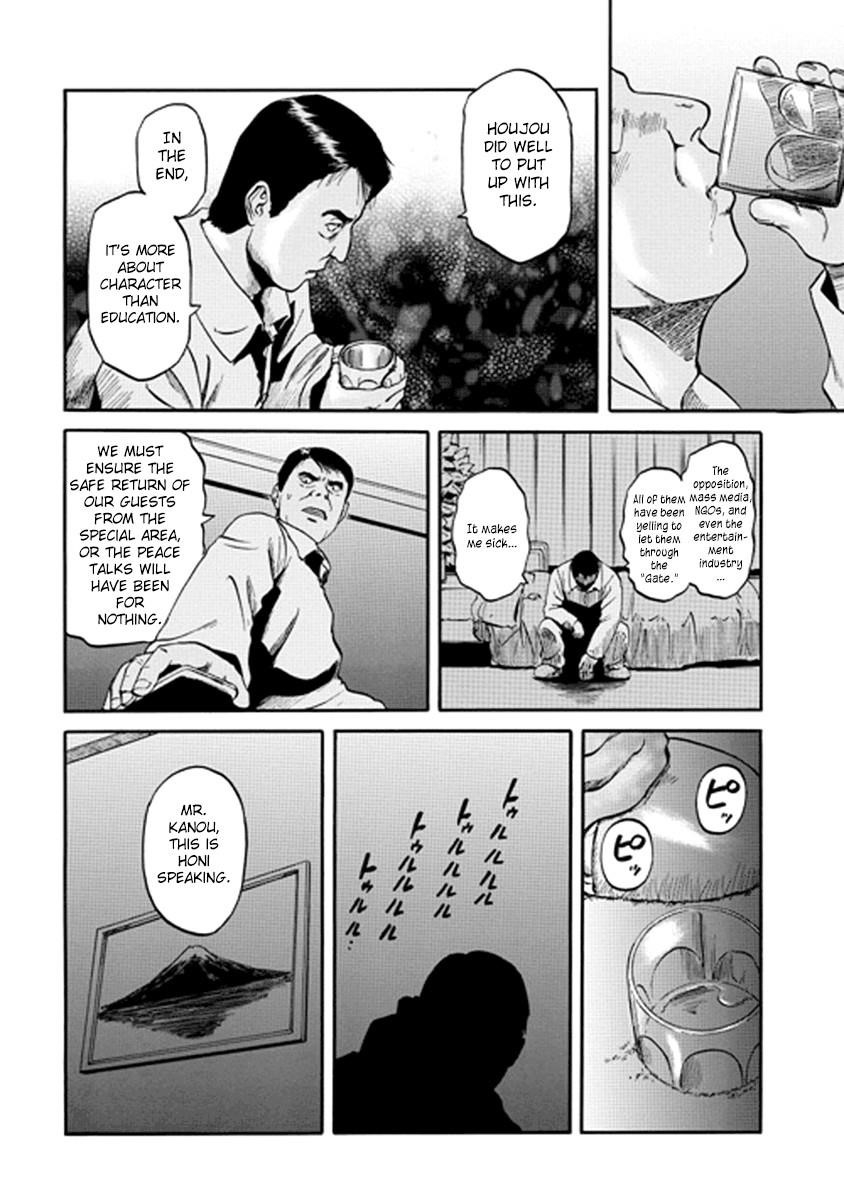 Gate – Jietai Kare No Chi Nite, Kaku Tatakeri Chapter 20 - Page 6 in English
