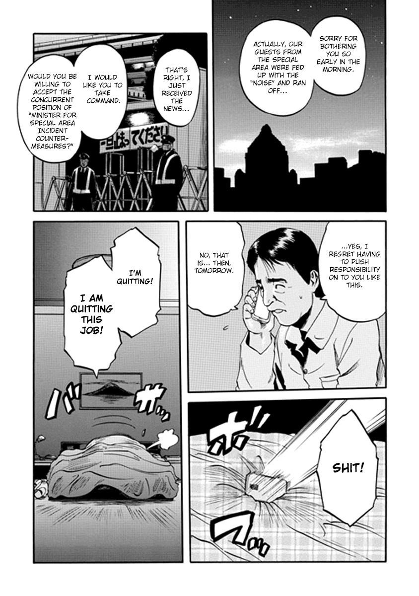 Gate – Jietai Kare No Chi Nite, Kaku Tatakeri Chapter 20 - Page 7 in English