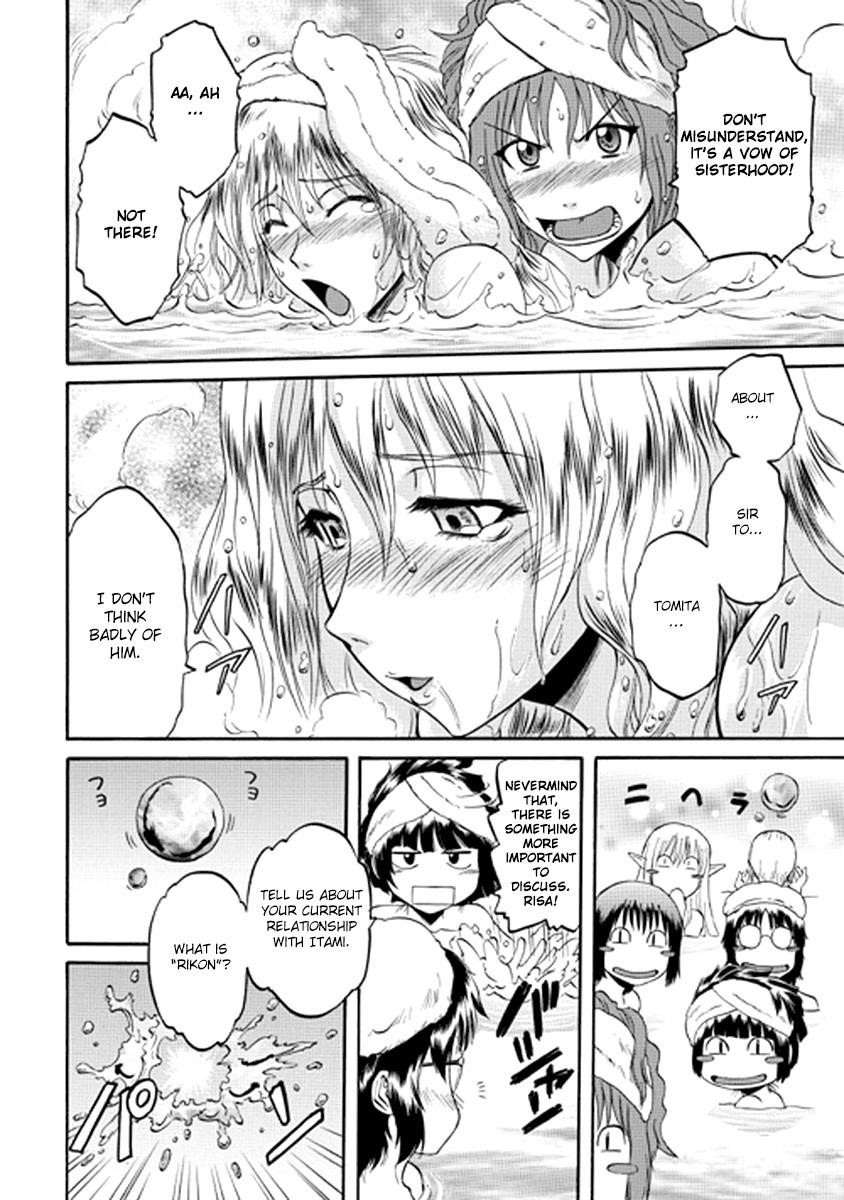 Gate – Jietai Kare No Chi Nite, Kaku Tatakeri Chapter 21 - Page 10 in English