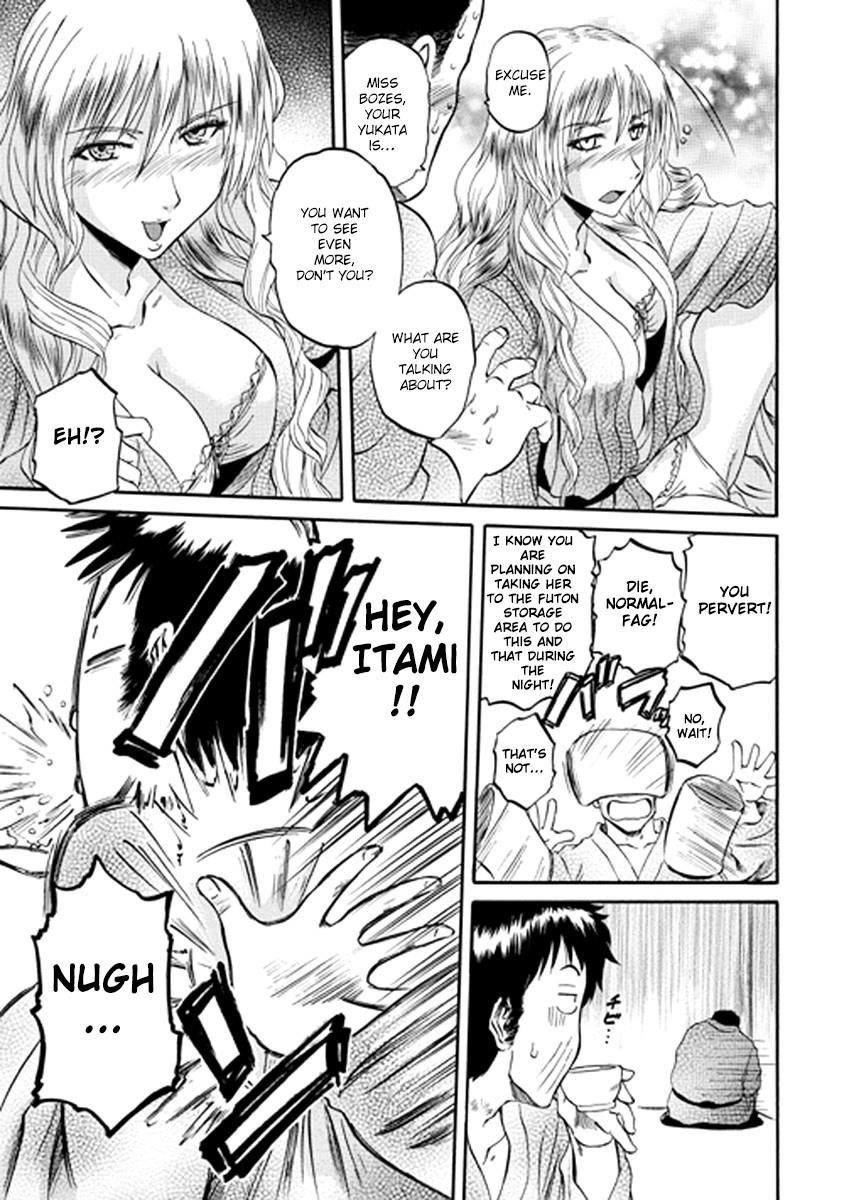 Gate – Jietai Kare No Chi Nite, Kaku Tatakeri Chapter 21 - Page 15 in English