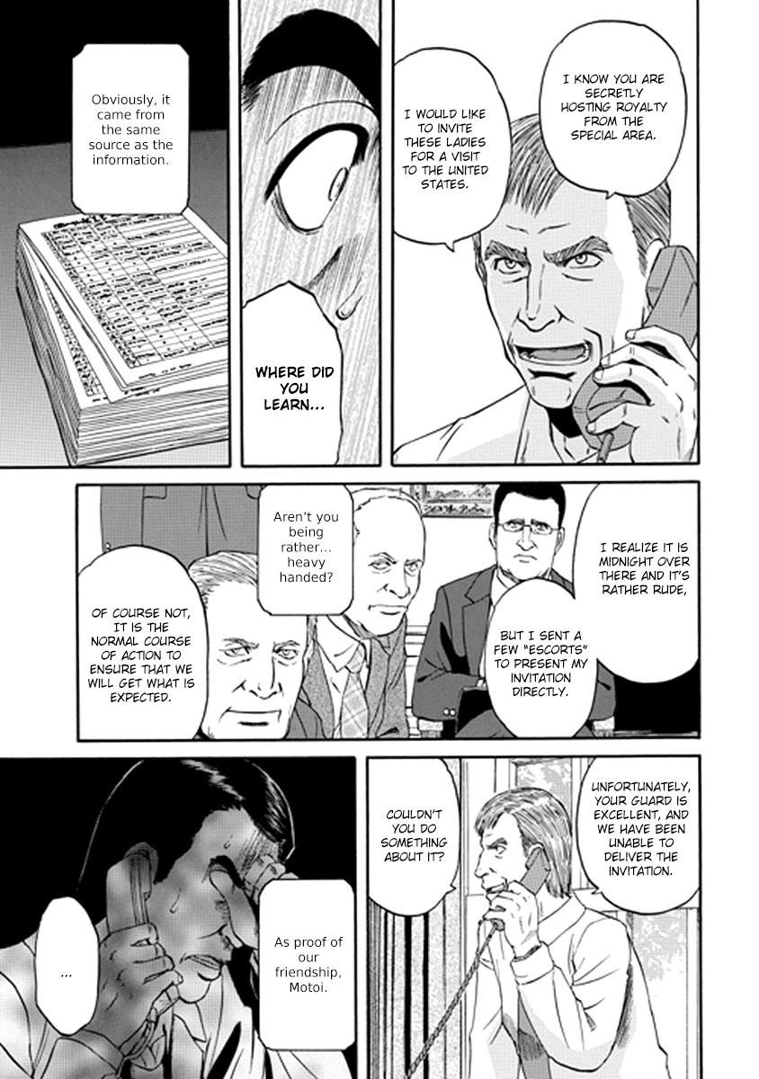 Gate – Jietai Kare No Chi Nite, Kaku Tatakeri Chapter 21 - Page 21 in English