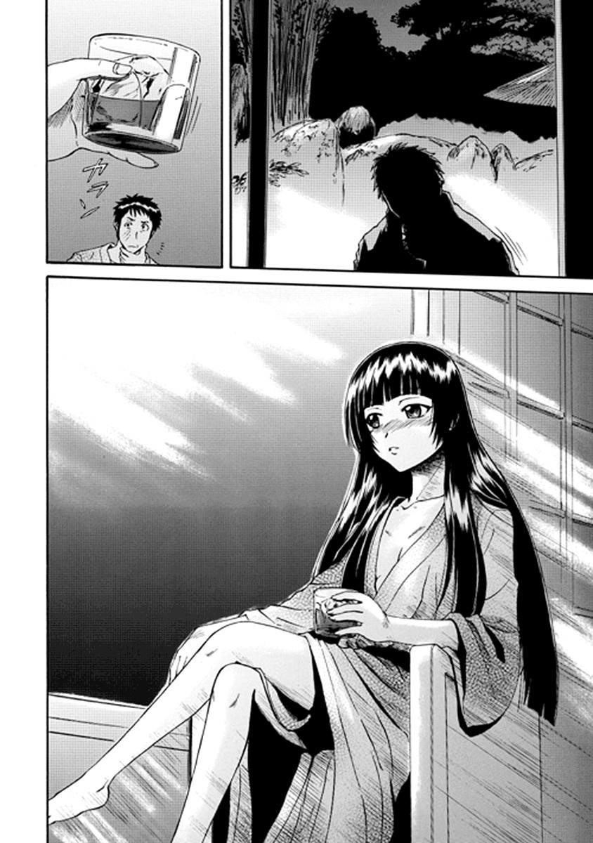 Gate – Jietai Kare No Chi Nite, Kaku Tatakeri Chapter 21 - Page 26 in English