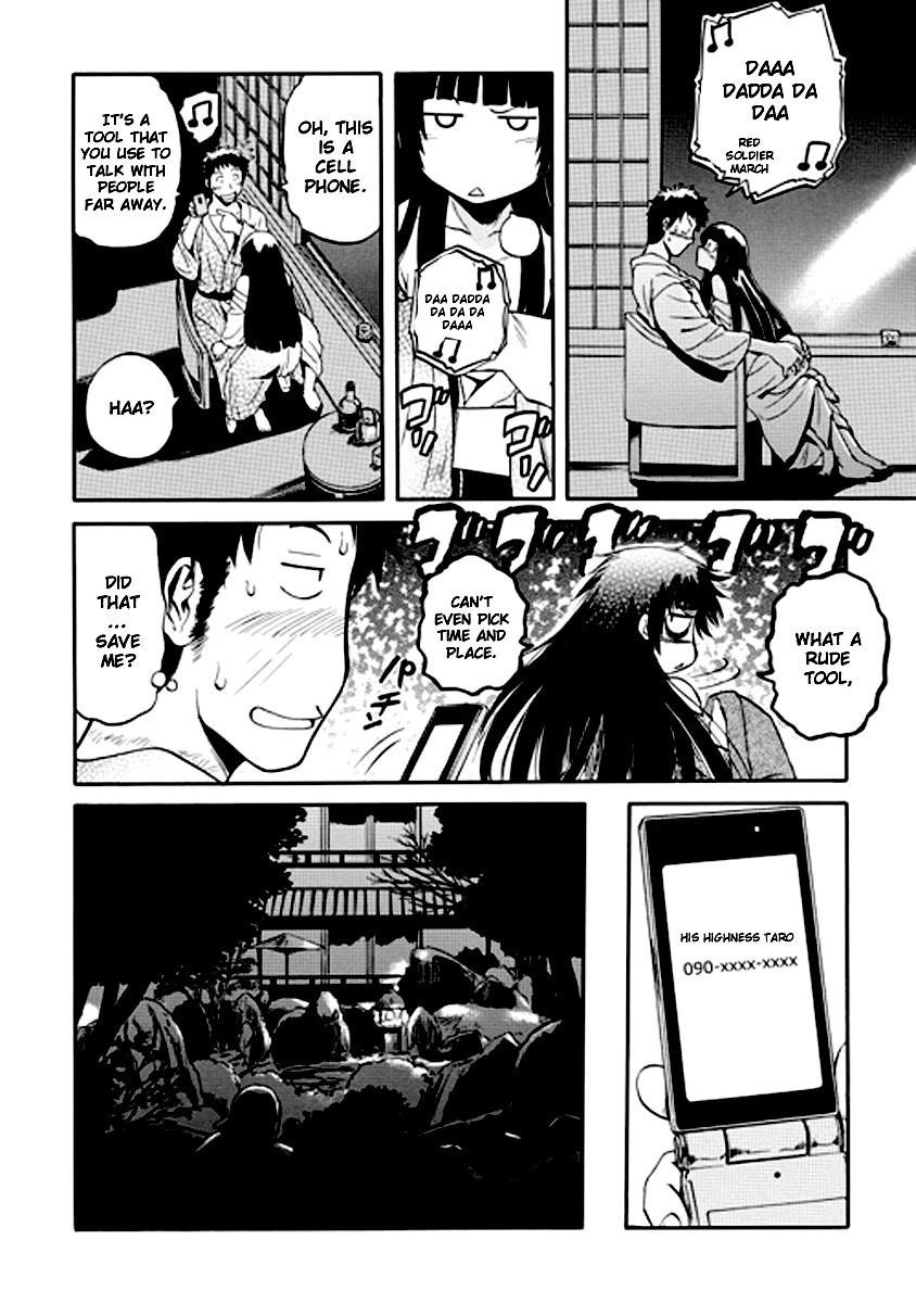 Gate – Jietai Kare No Chi Nite, Kaku Tatakeri Chapter 22 - Page 14 in English