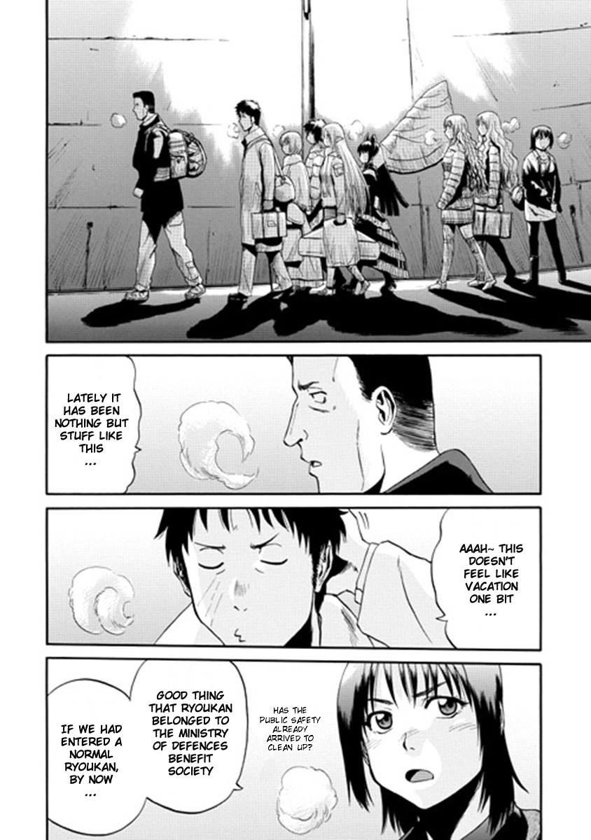 Gate – Jietai Kare No Chi Nite, Kaku Tatakeri Chapter 23 - Page 12 in English