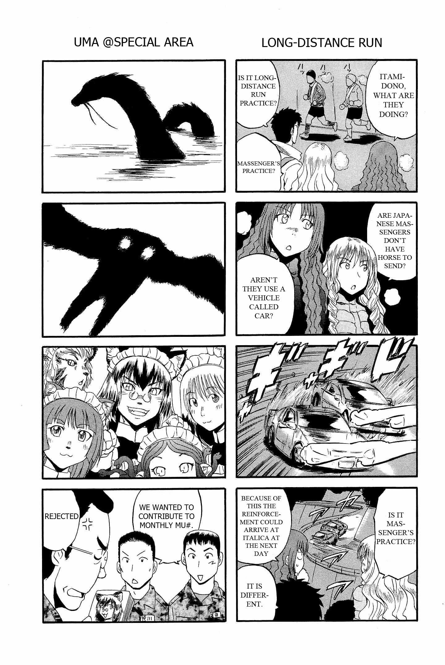 Gate – Jietai Kare No Chi Nite, Kaku Tatakeri Chapter 24.005 - Page 5 in English