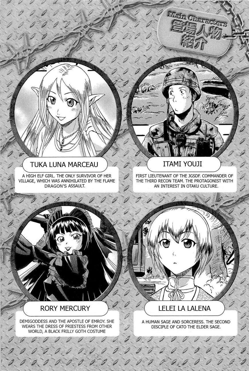 Gate – Jietai Kare No Chi Nite, Kaku Tatakeri Chapter 24.1 - Page 8 in English