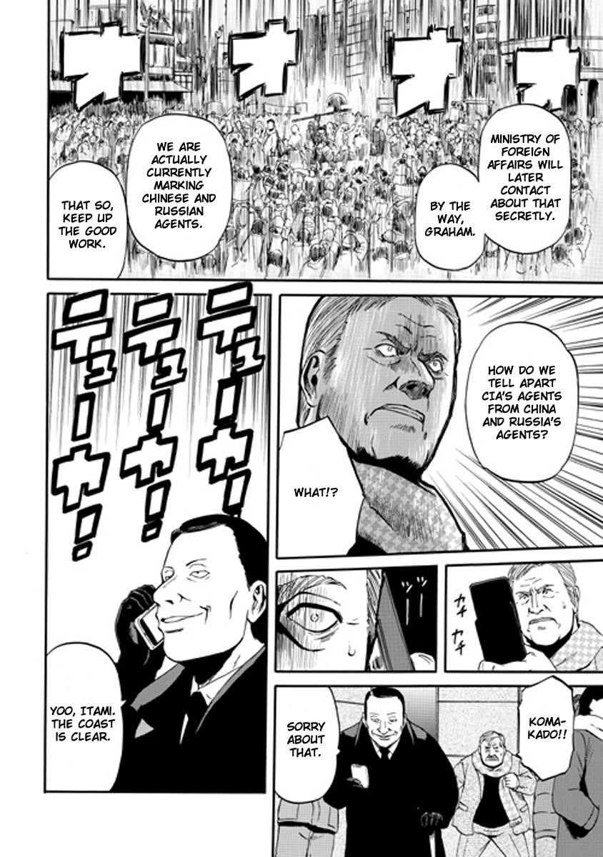 Gate – Jietai Kare No Chi Nite, Kaku Tatakeri Chapter 24 - Page 22 in English