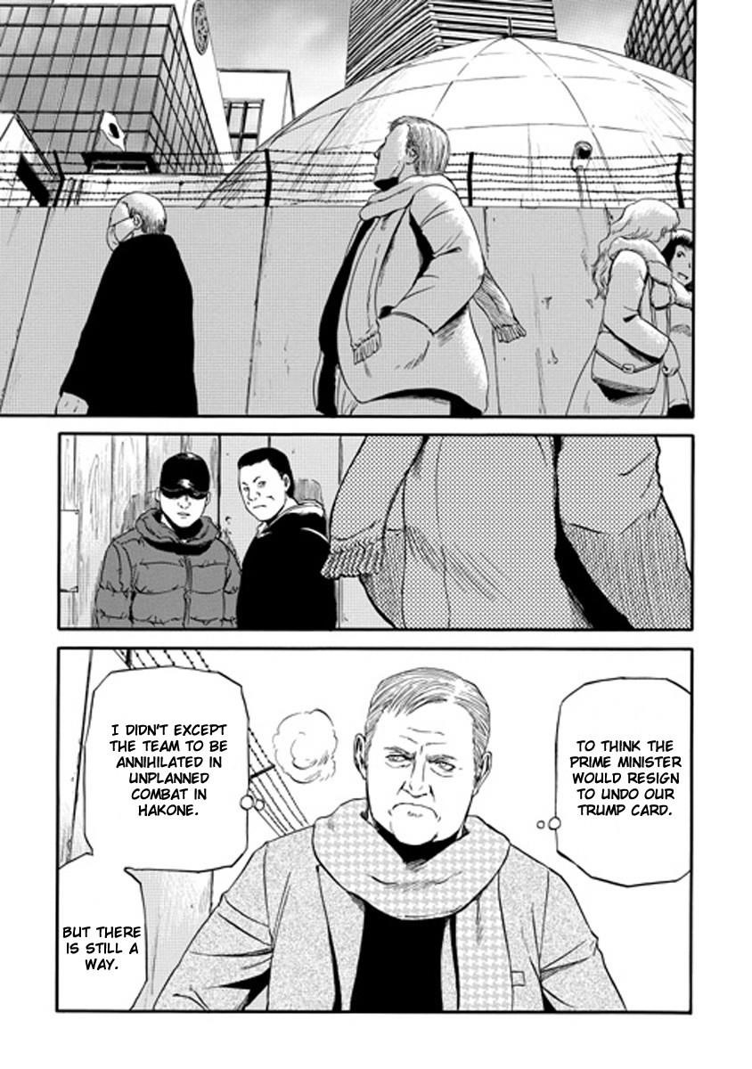 Gate – Jietai Kare No Chi Nite, Kaku Tatakeri Chapter 24 - Page 5 in English