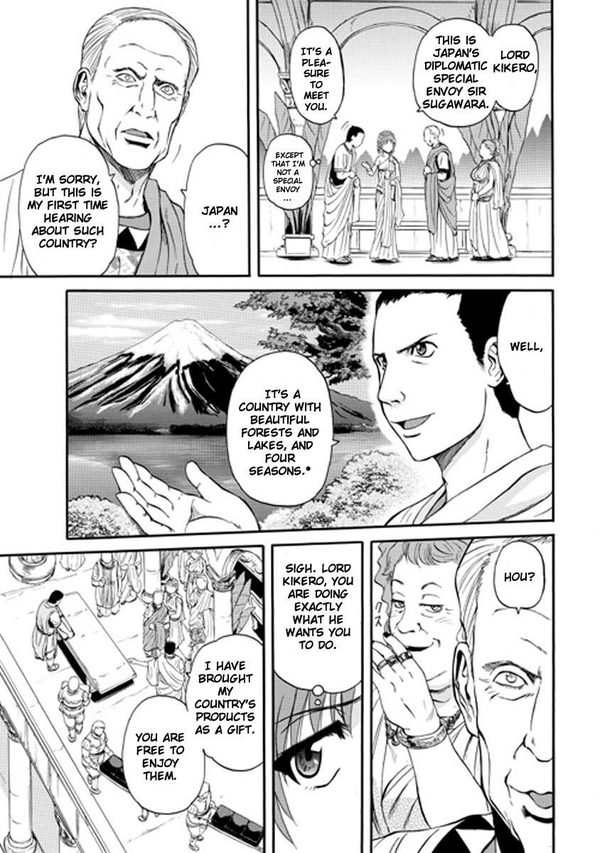 Gate – Jietai Kare No Chi Nite, Kaku Tatakeri Chapter 25 - Page 15 in English