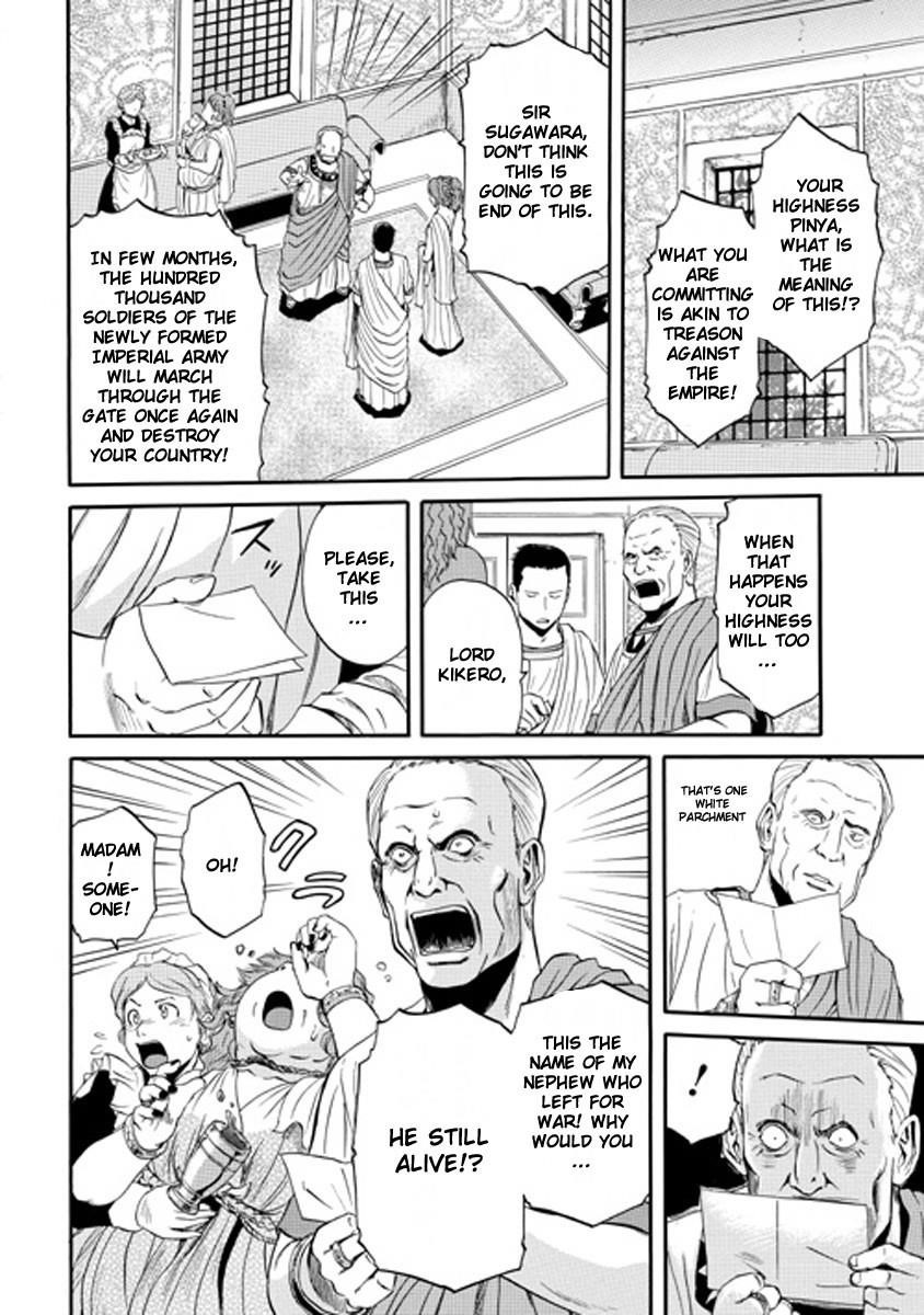 Gate – Jietai Kare No Chi Nite, Kaku Tatakeri Chapter 25 - Page 18 in English