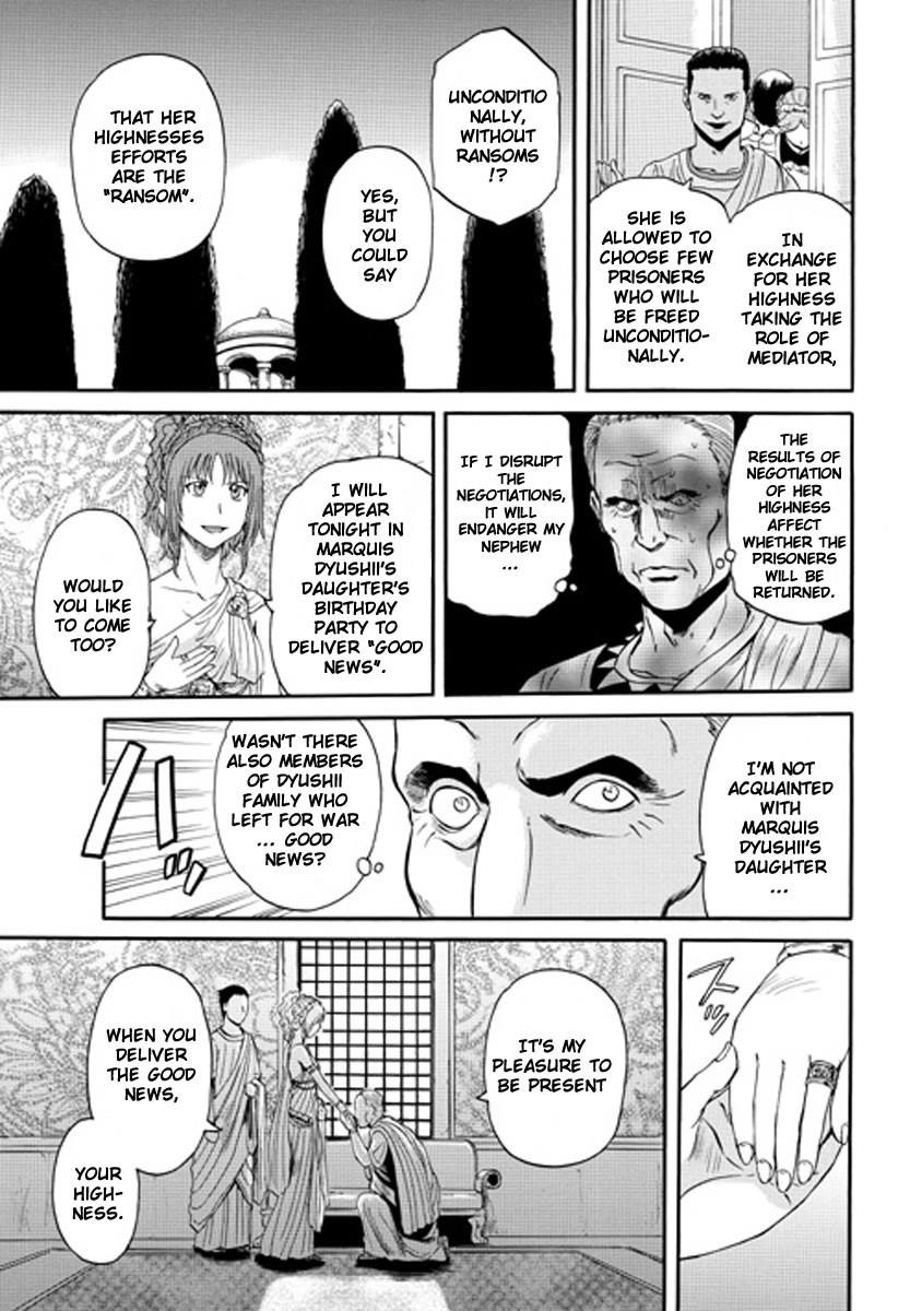 Gate – Jietai Kare No Chi Nite, Kaku Tatakeri Chapter 25 - Page 19 in English
