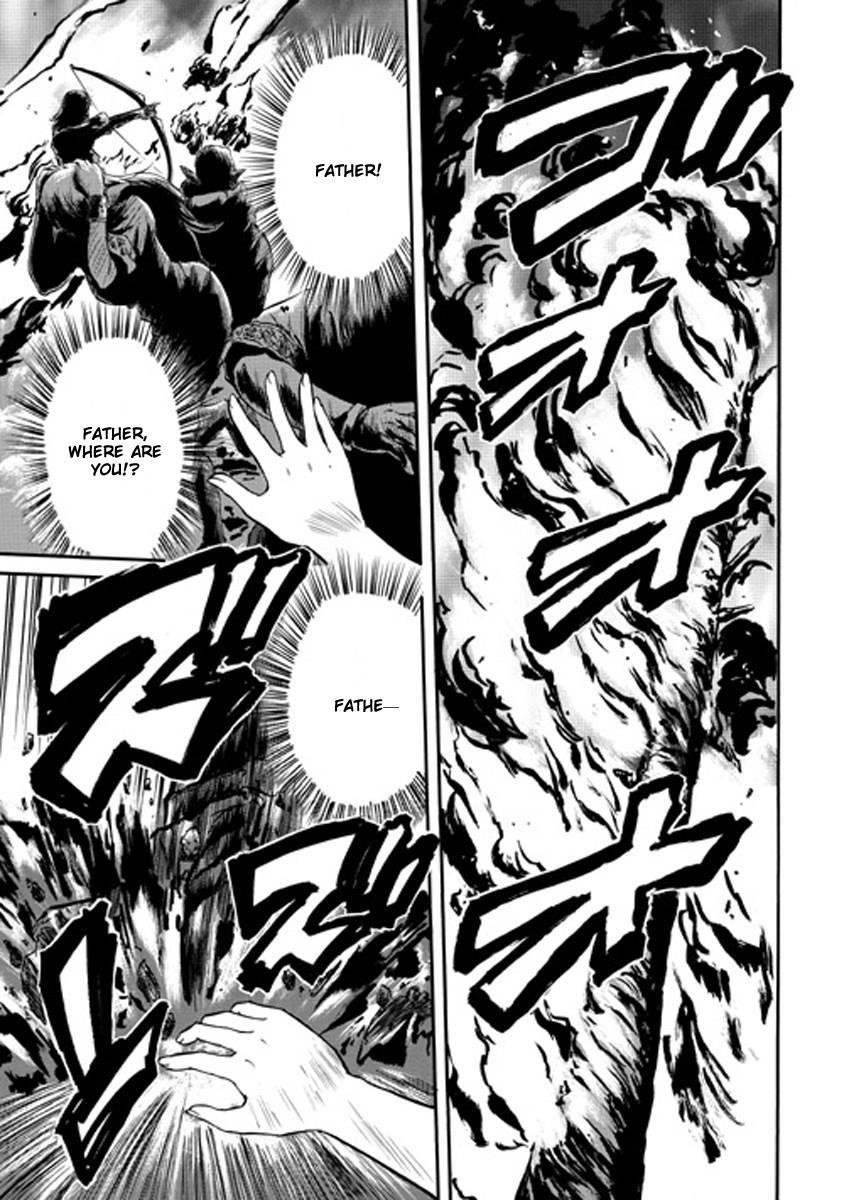 Gate – Jietai Kare No Chi Nite, Kaku Tatakeri Chapter 25 - Page 3 in English