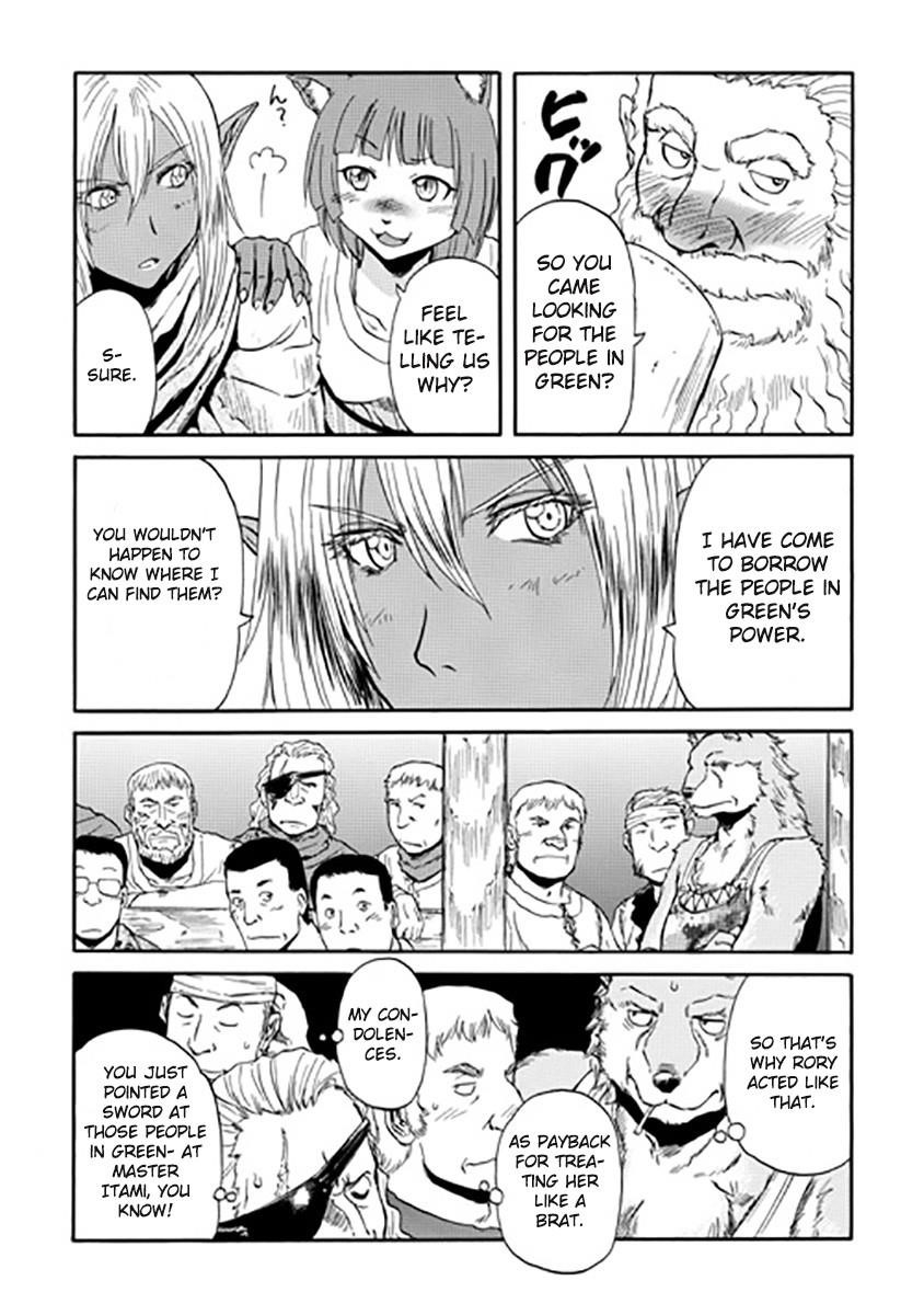 Gate – Jietai Kare No Chi Nite, Kaku Tatakeri Chapter 27 - Page 14 in English