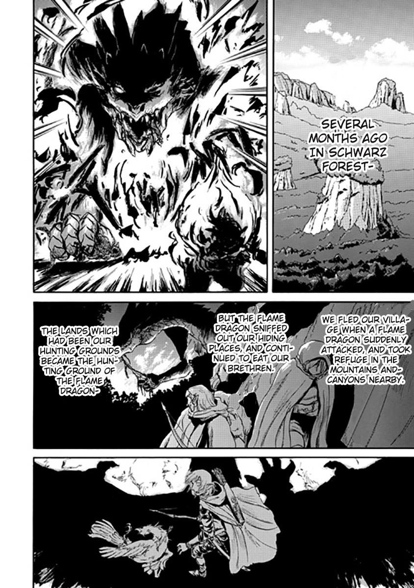 Gate – Jietai Kare No Chi Nite, Kaku Tatakeri Chapter 27 - Page 17 in English