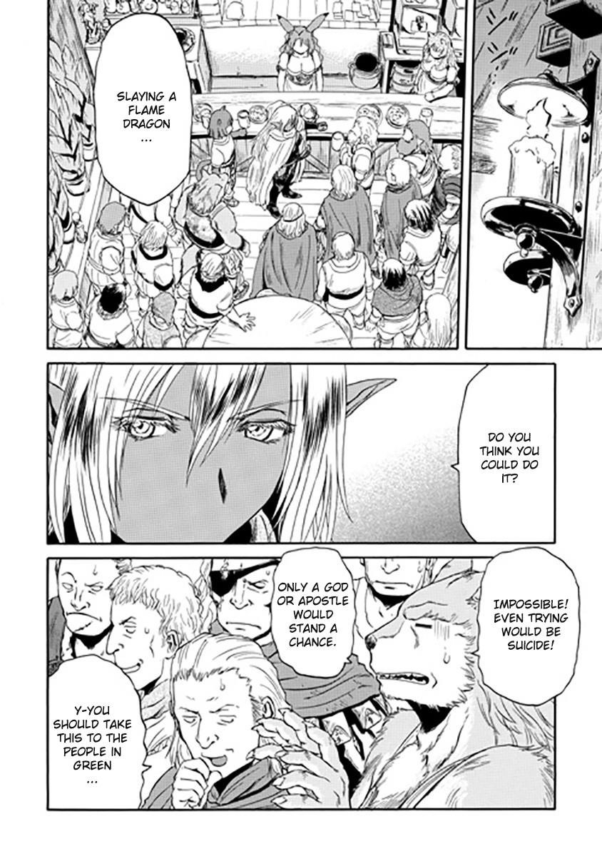 Gate – Jietai Kare No Chi Nite, Kaku Tatakeri Chapter 27 - Page 21 in English