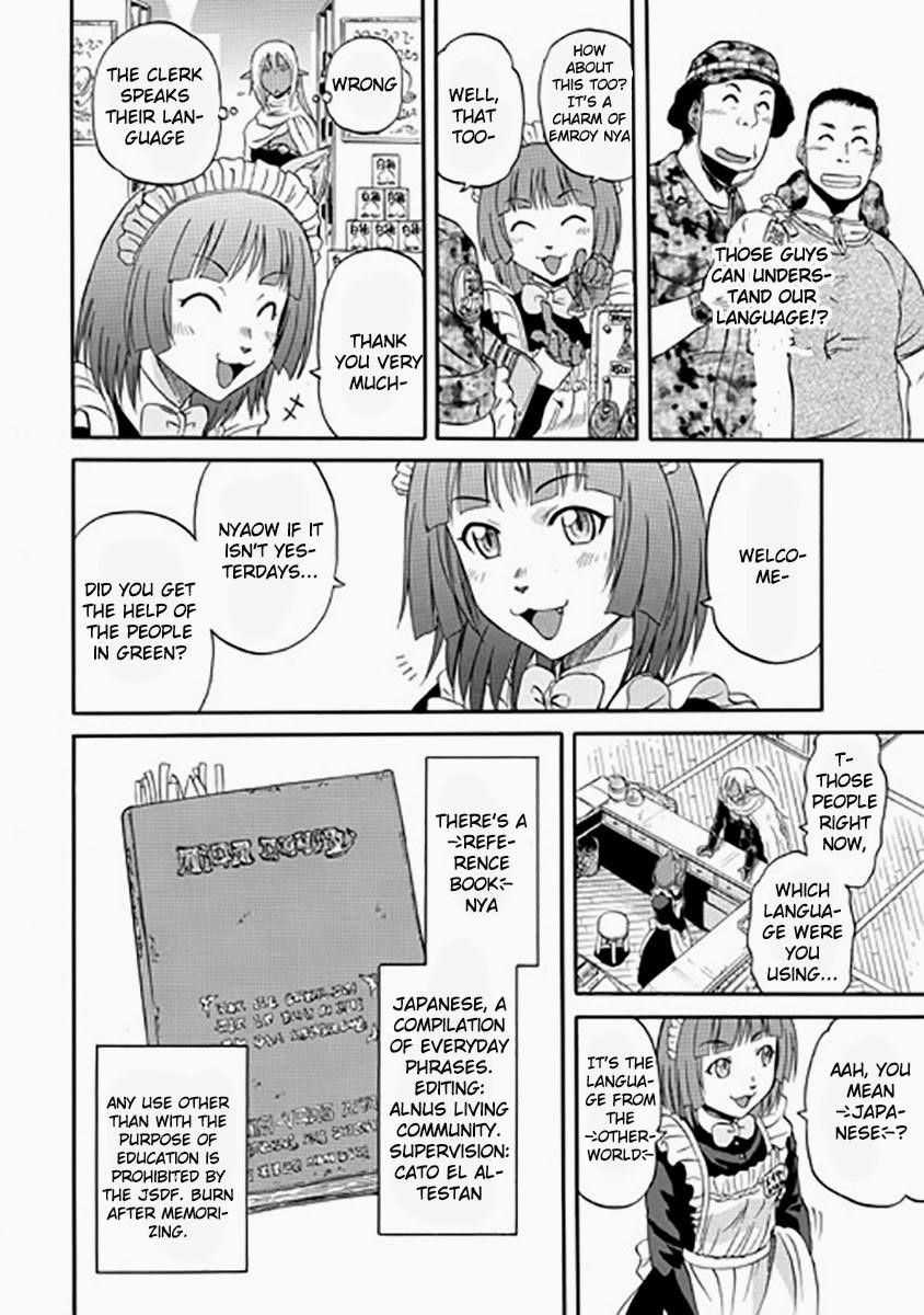 Gate – Jietai Kare No Chi Nite, Kaku Tatakeri Chapter 28 - Page 13 in English