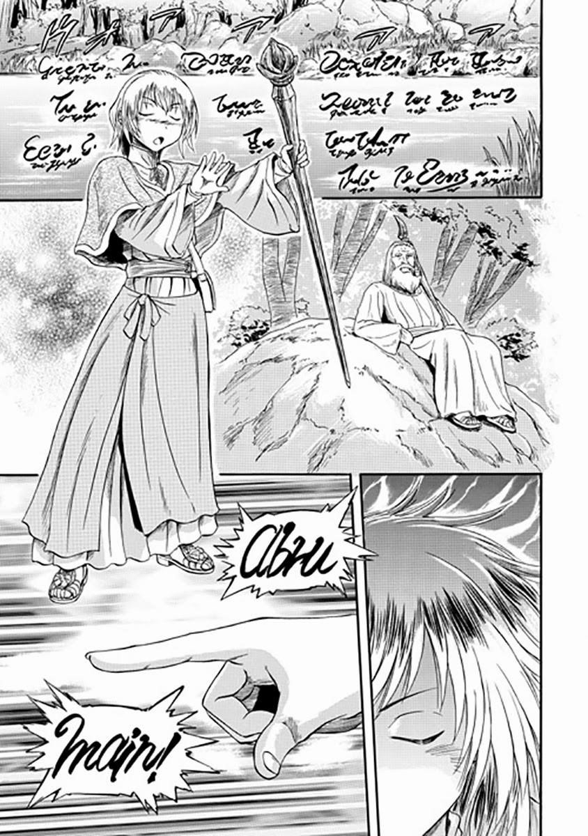 Gate – Jietai Kare No Chi Nite, Kaku Tatakeri Chapter 28 - Page 18 in English