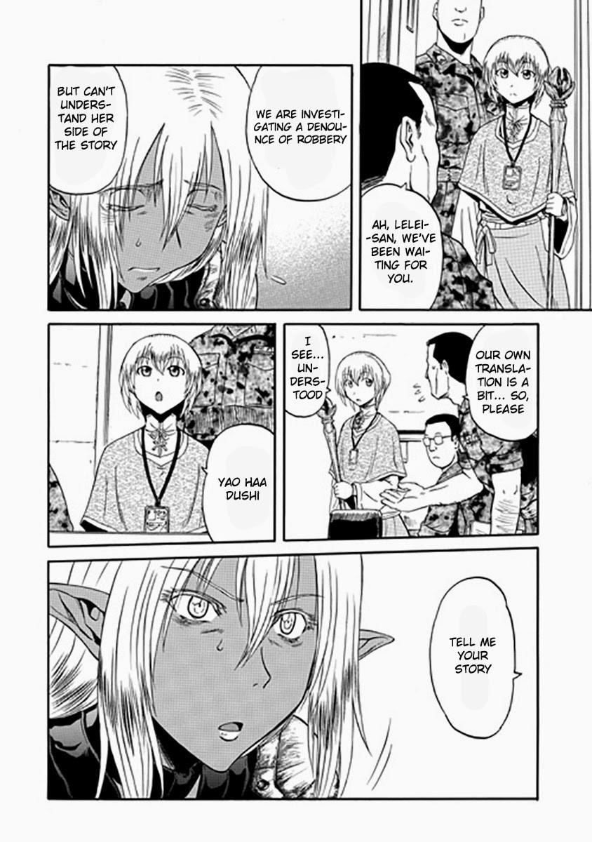 Gate – Jietai Kare No Chi Nite, Kaku Tatakeri Chapter 28 - Page 29 in English