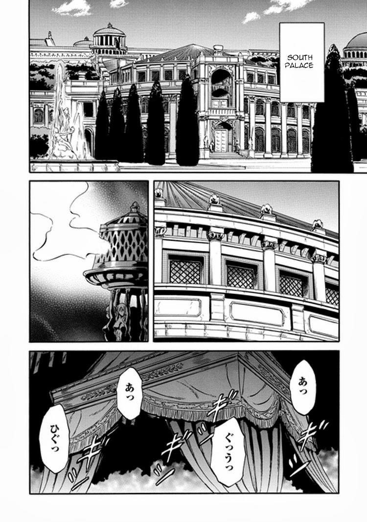 Gate – Jietai Kare No Chi Nite, Kaku Tatakeri Chapter 29 - Page 22 in English