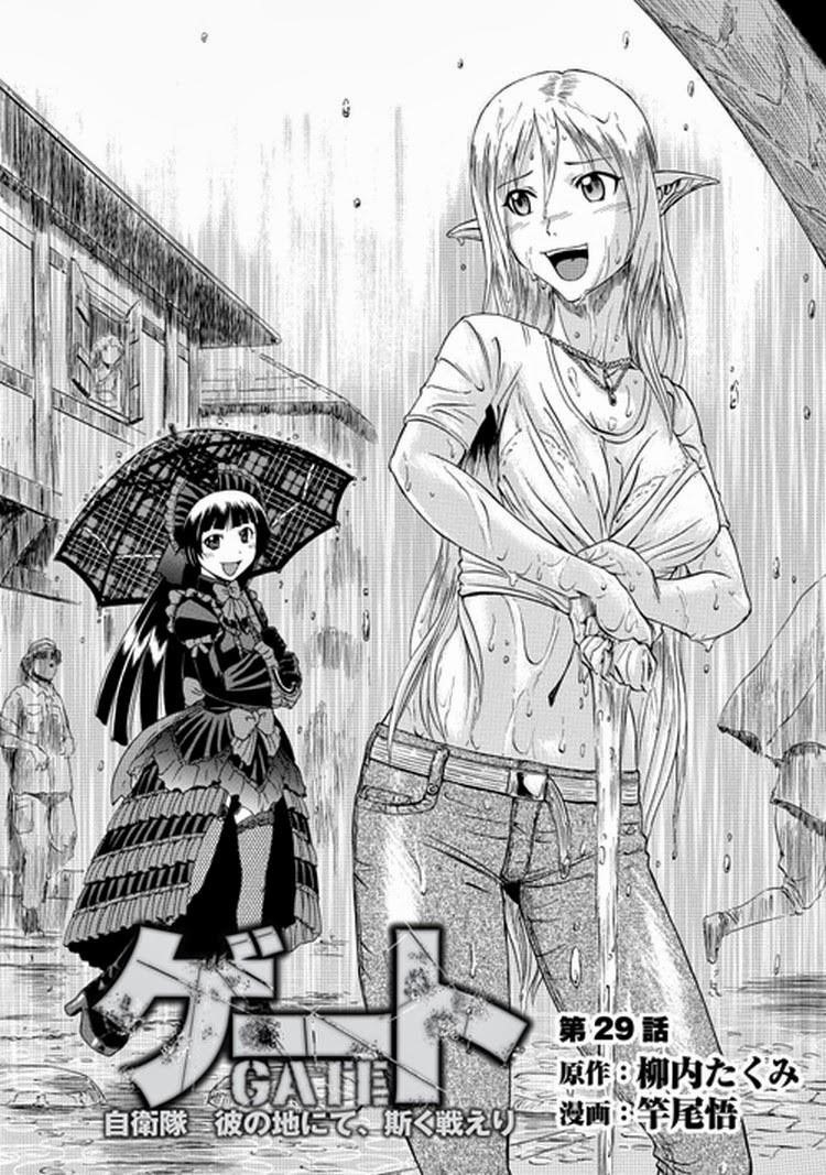 Gate – Jietai Kare No Chi Nite, Kaku Tatakeri Chapter 29 - Page 3 in English