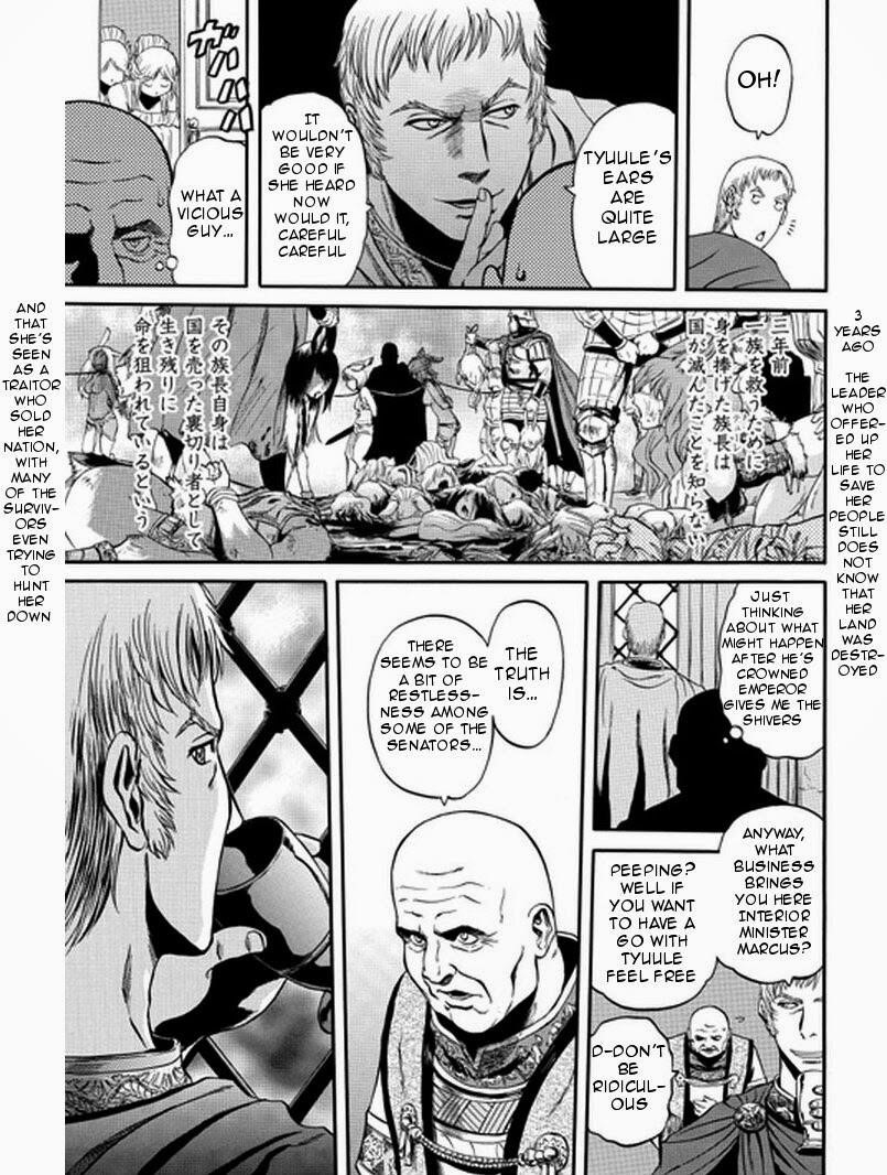 Gate – Jietai Kare No Chi Nite, Kaku Tatakeri Chapter 30 - Page 5 in English