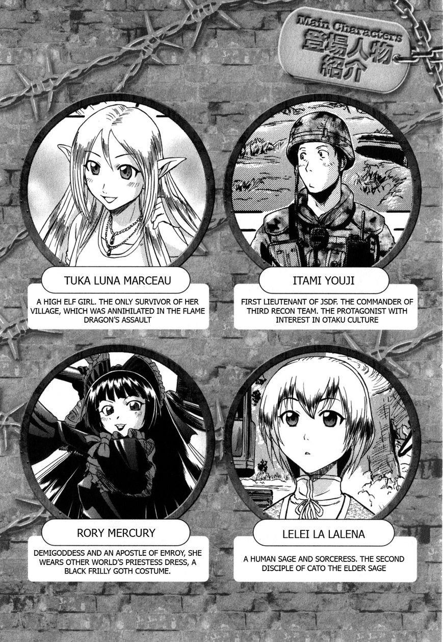Gate – Jietai Kare No Chi Nite, Kaku Tatakeri Chapter 31.1 - Page 6 in English