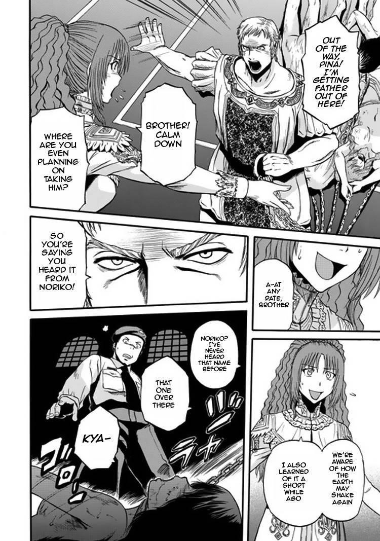 Gate – Jietai Kare No Chi Nite, Kaku Tatakeri Chapter 33 - Page 24 in English