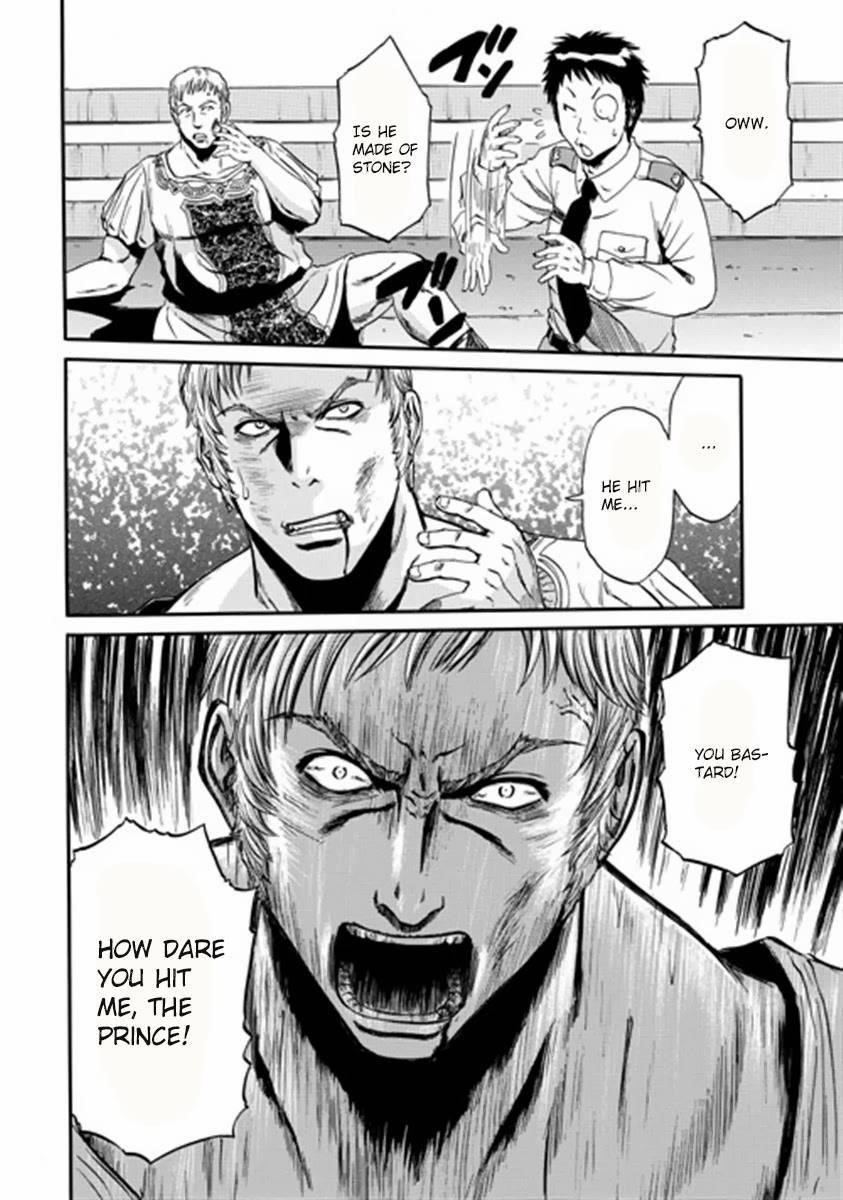 Gate – Jietai Kare No Chi Nite, Kaku Tatakeri Chapter 34 - Page 4 in English