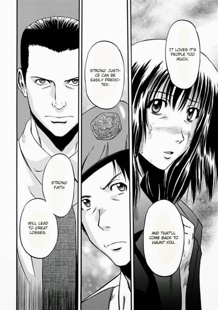 Gate – Jietai Kare No Chi Nite, Kaku Tatakeri Chapter 35 - Page 16 in English