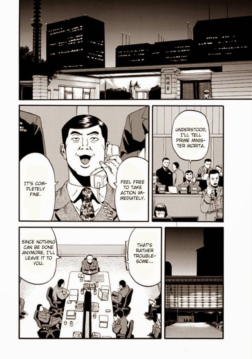 Gate – Jietai Kare No Chi Nite, Kaku Tatakeri Chapter 35 - Page 24 in English