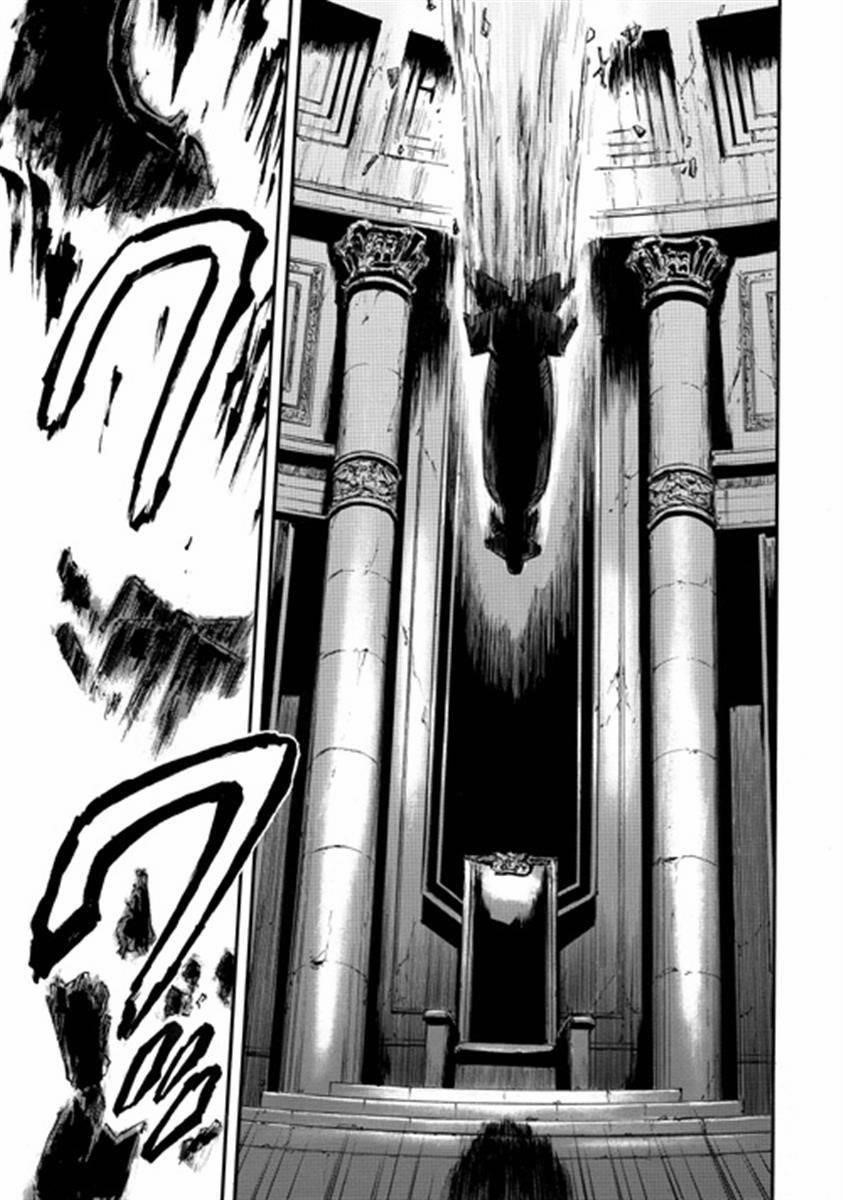 Gate – Jietai Kare No Chi Nite, Kaku Tatakeri Chapter 35 - Page 35 in English