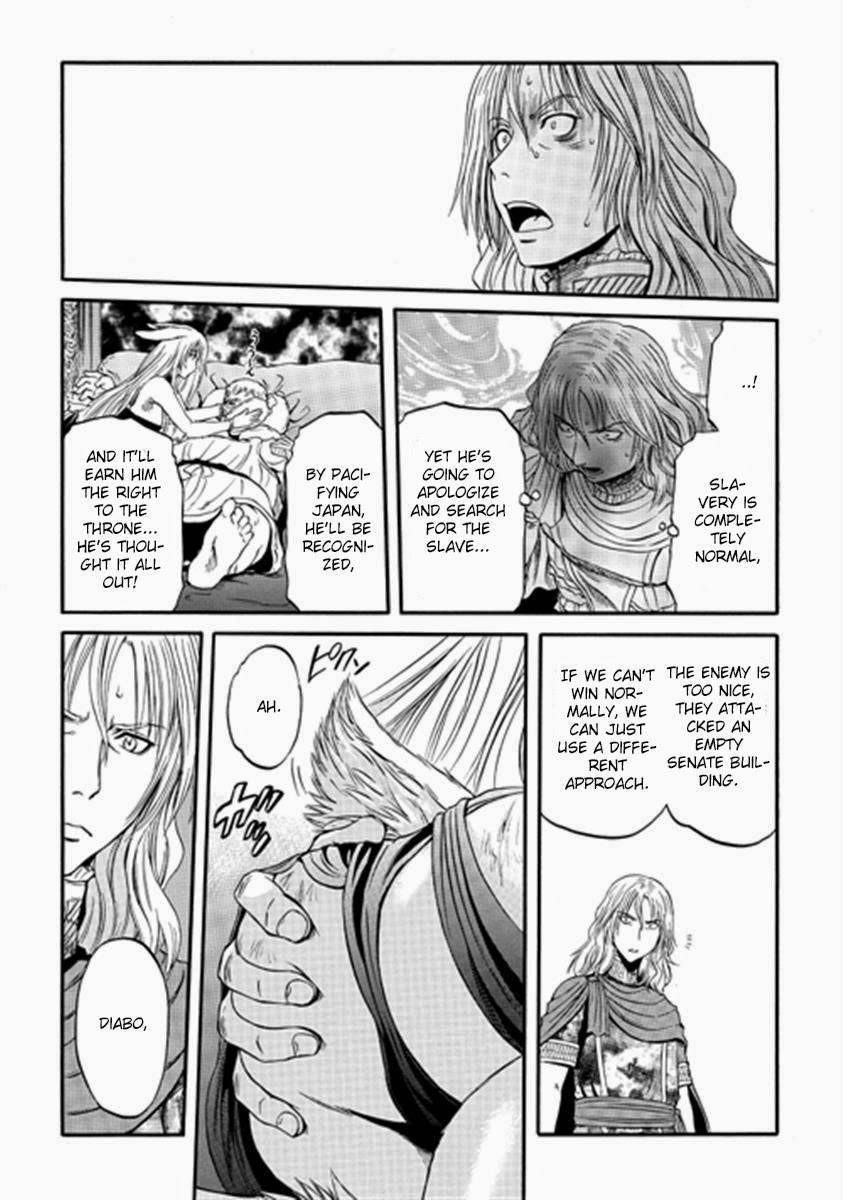 Gate – Jietai Kare No Chi Nite, Kaku Tatakeri Chapter 36 - Page 18 in English