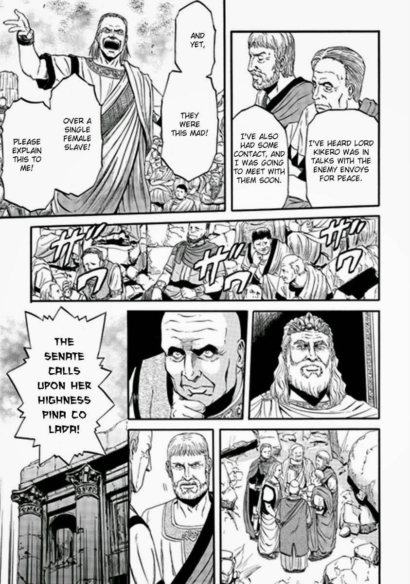 Gate – Jietai Kare No Chi Nite, Kaku Tatakeri Chapter 36 - Page 7 in English