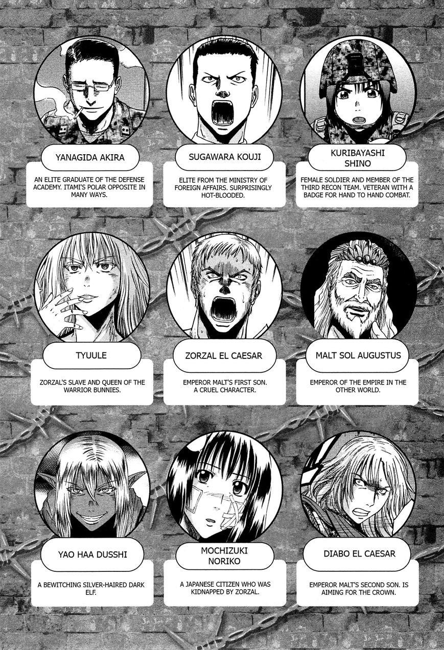 Gate – Jietai Kare No Chi Nite, Kaku Tatakeri Chapter 37.1 - Page 5 in English