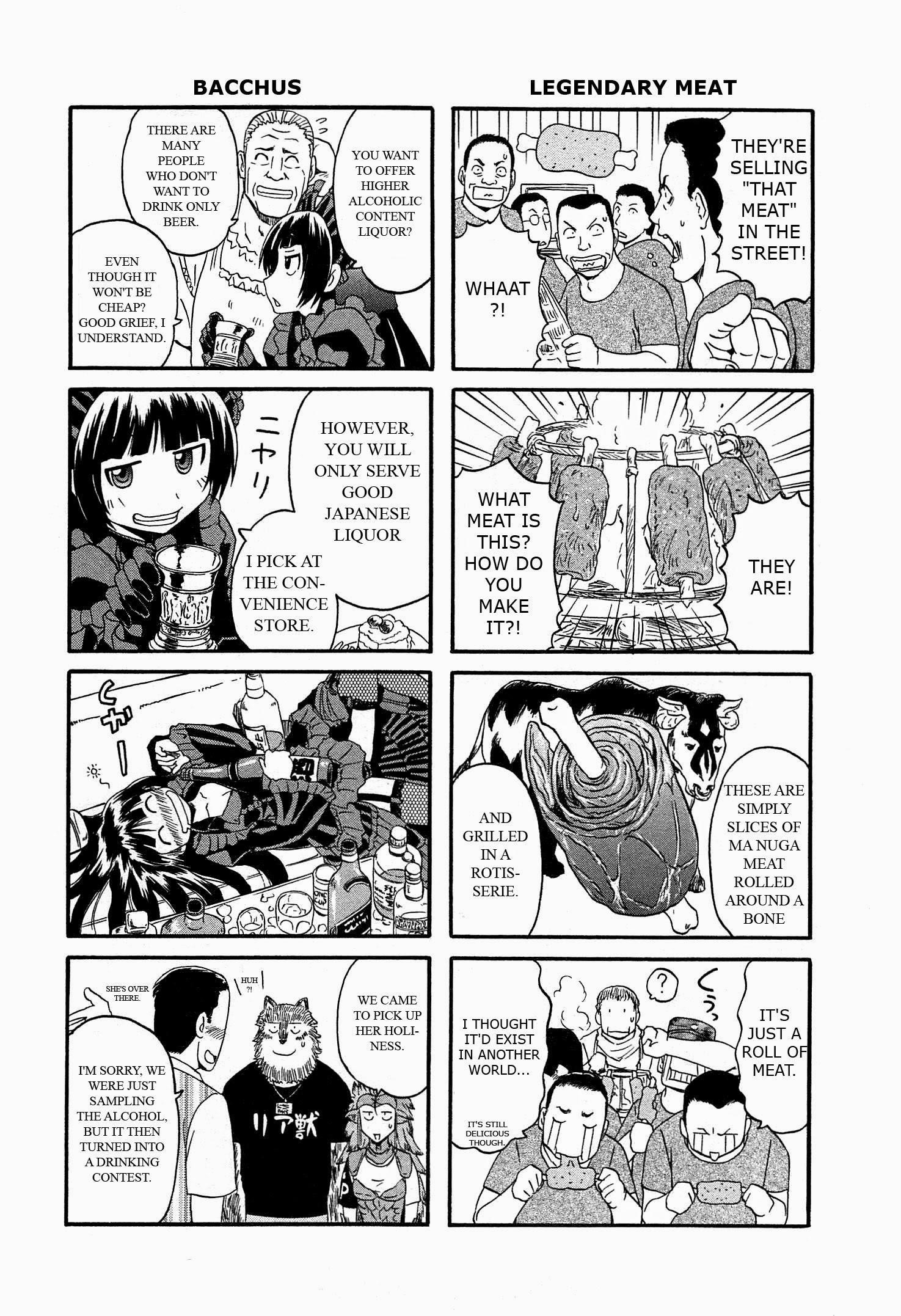 Gate – Jietai Kare No Chi Nite, Kaku Tatakeri Chapter 37.5 - Page 4 in English