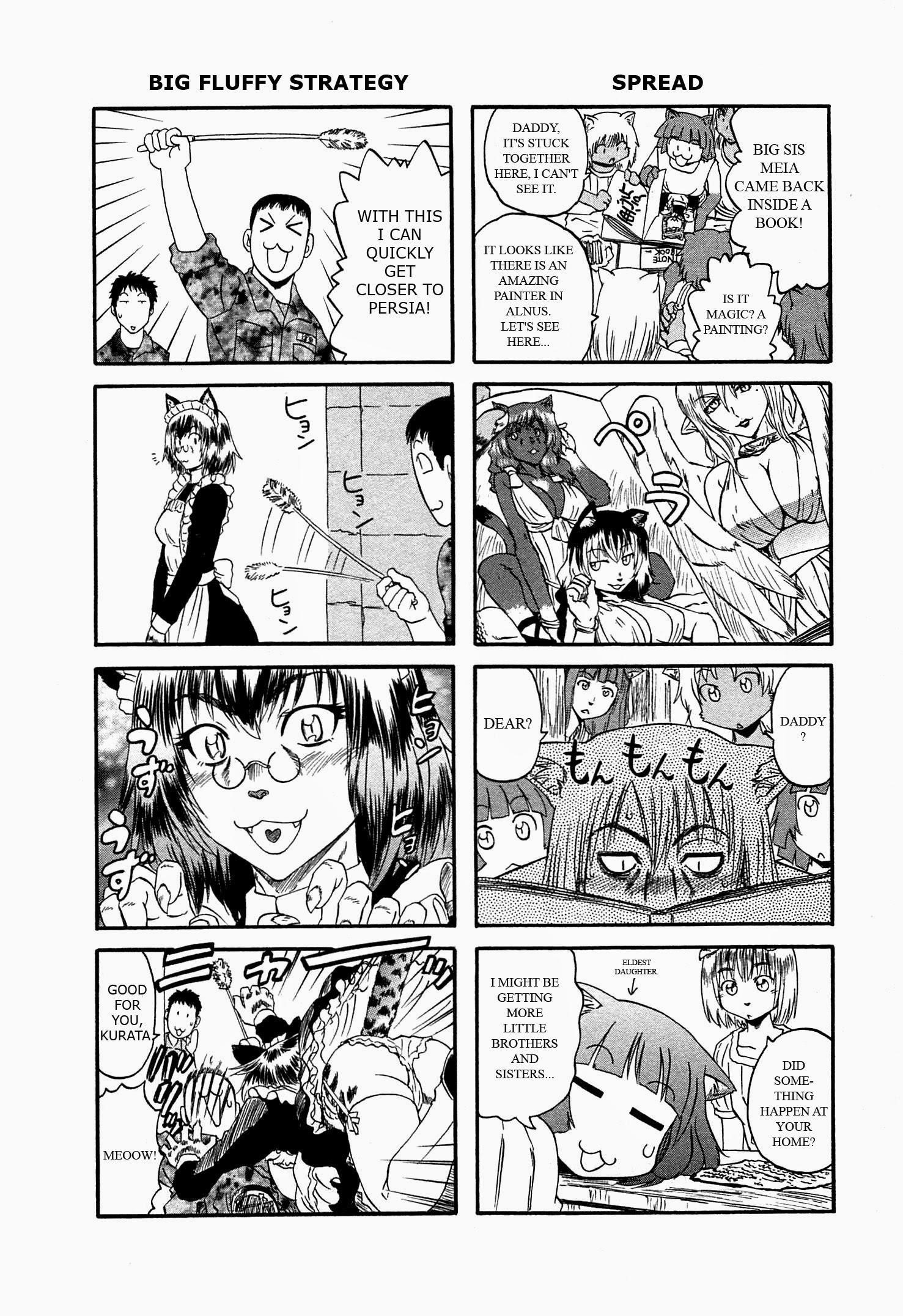 Gate – Jietai Kare No Chi Nite, Kaku Tatakeri Chapter 37.5 - Page 5 in English