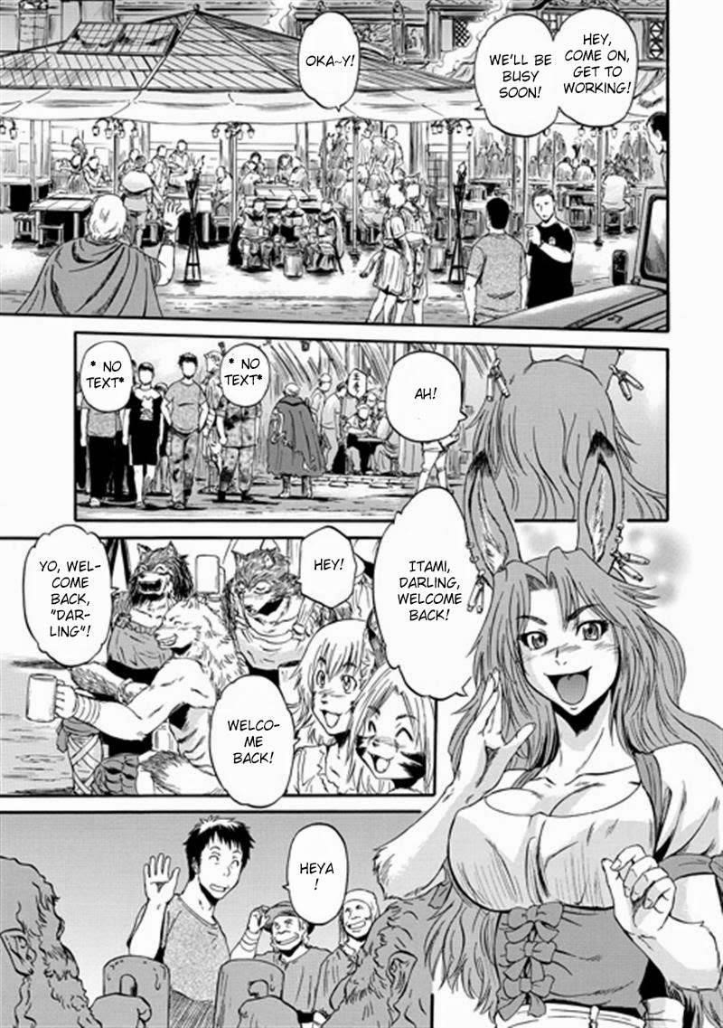 Gate – Jietai Kare No Chi Nite, Kaku Tatakeri Chapter 37 - Page 17 in English