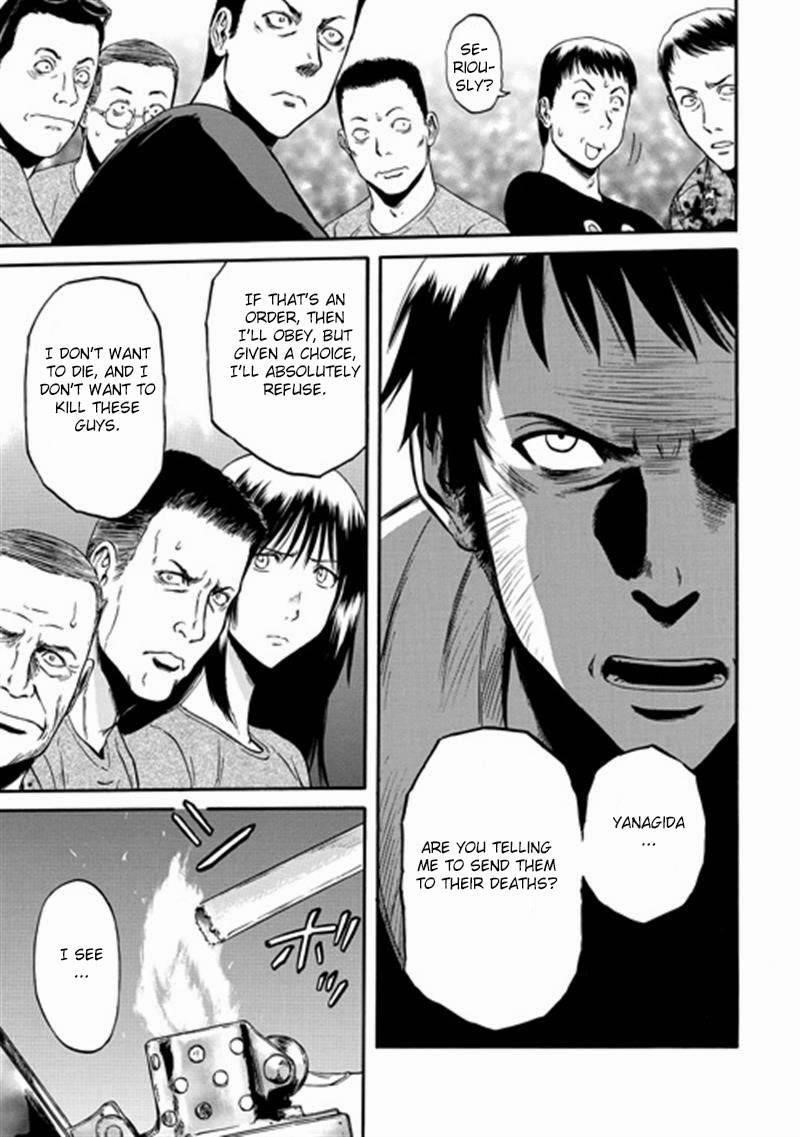 Gate – Jietai Kare No Chi Nite, Kaku Tatakeri Chapter 37 - Page 23 in English