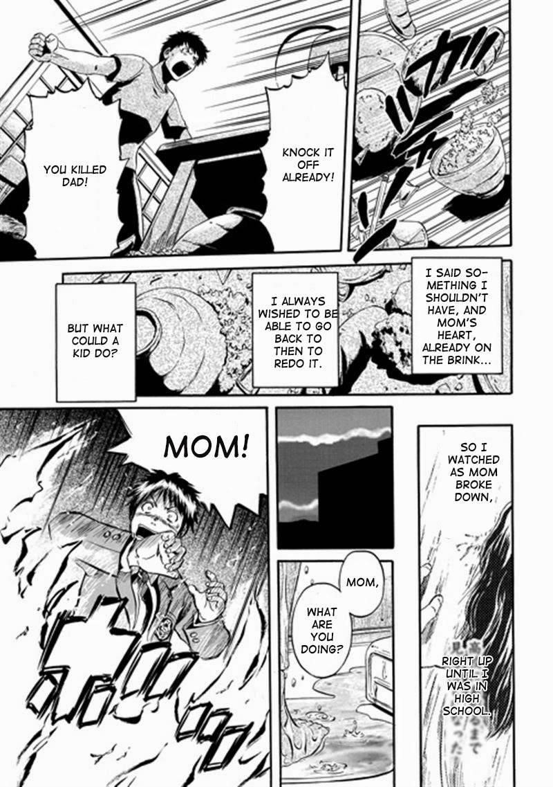 Gate – Jietai Kare No Chi Nite, Kaku Tatakeri Chapter 38 - Page 18 in English