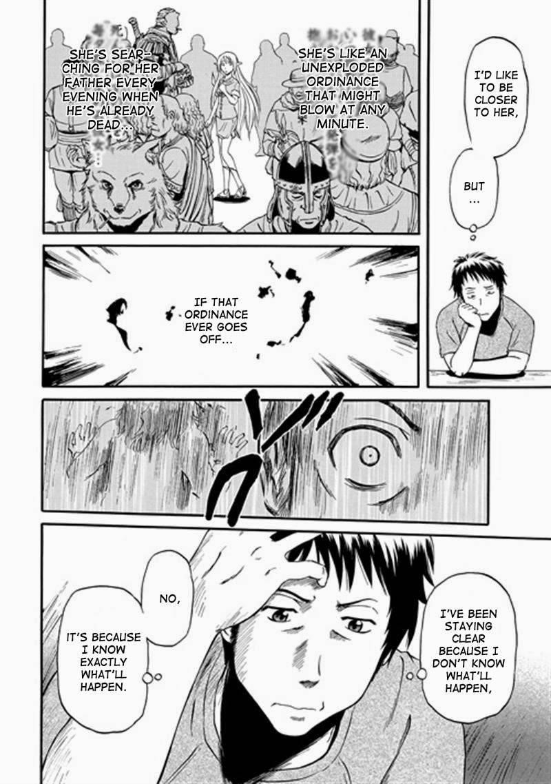 Gate – Jietai Kare No Chi Nite, Kaku Tatakeri Chapter 38 - Page 5 in English
