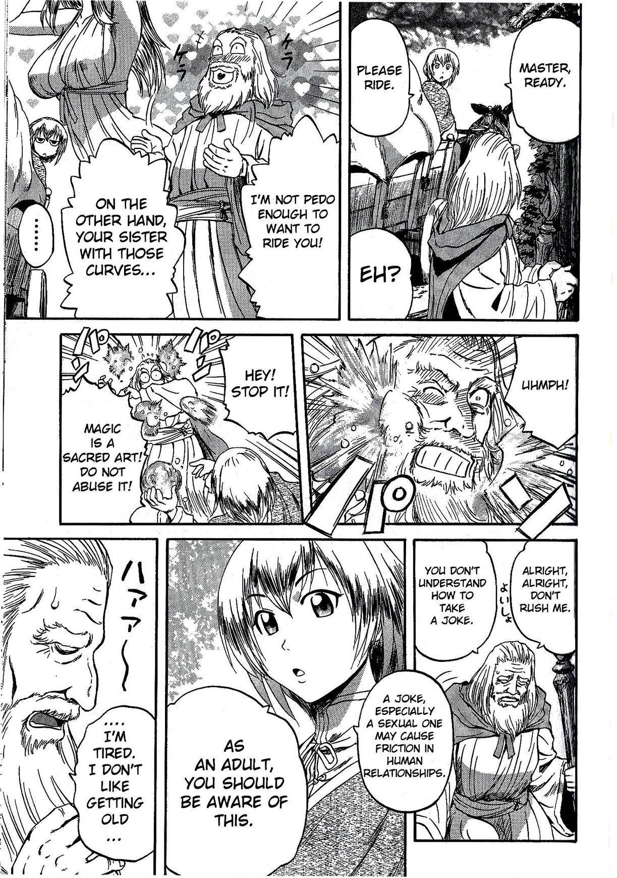 Gate – Jietai Kare No Chi Nite, Kaku Tatakeri Chapter 4 - Page 3 in English