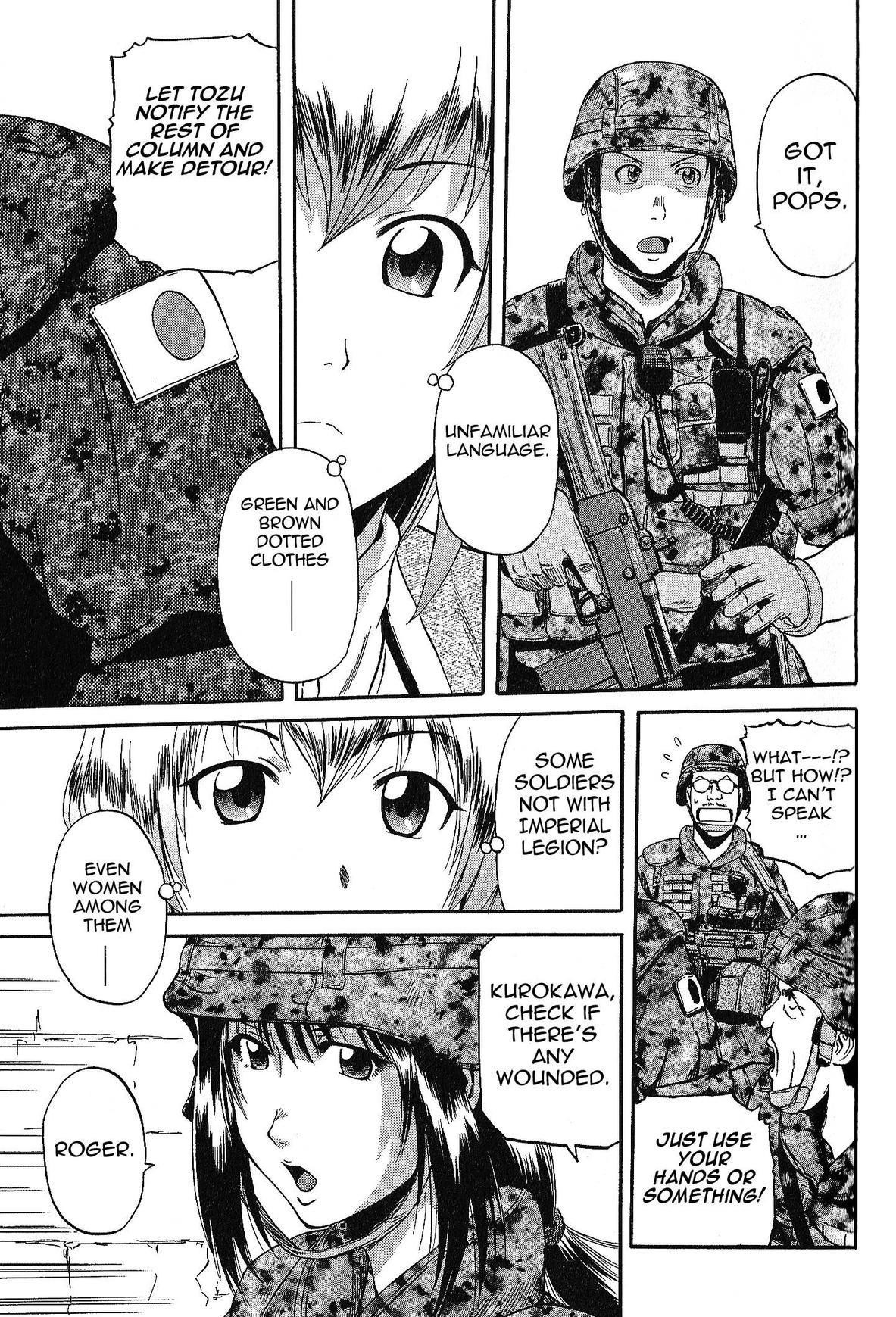 Gate – Jietai Kare No Chi Nite, Kaku Tatakeri Chapter 4 - Page 7 in English