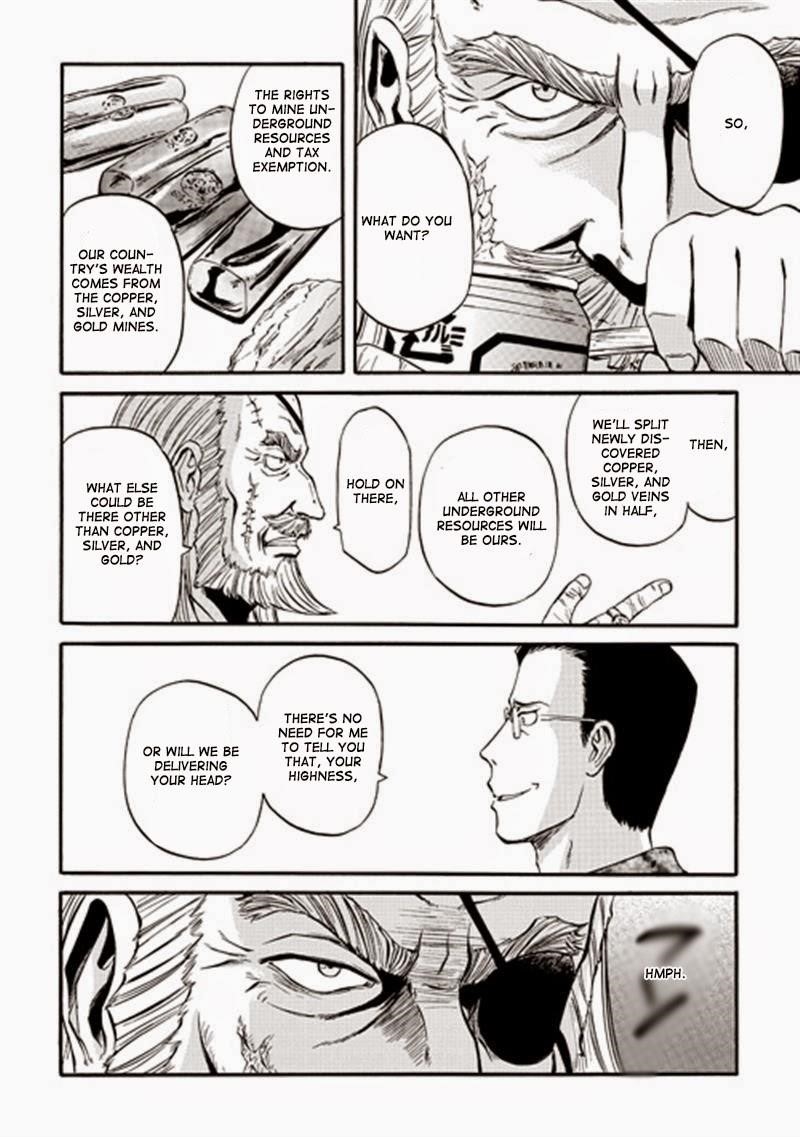Gate – Jietai Kare No Chi Nite, Kaku Tatakeri Chapter 40 - Page 33 in English