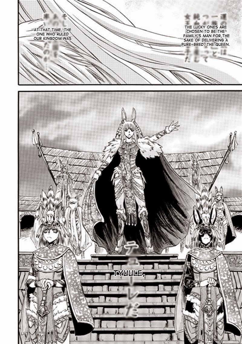 Gate – Jietai Kare No Chi Nite, Kaku Tatakeri Chapter 40 - Page 7 in English