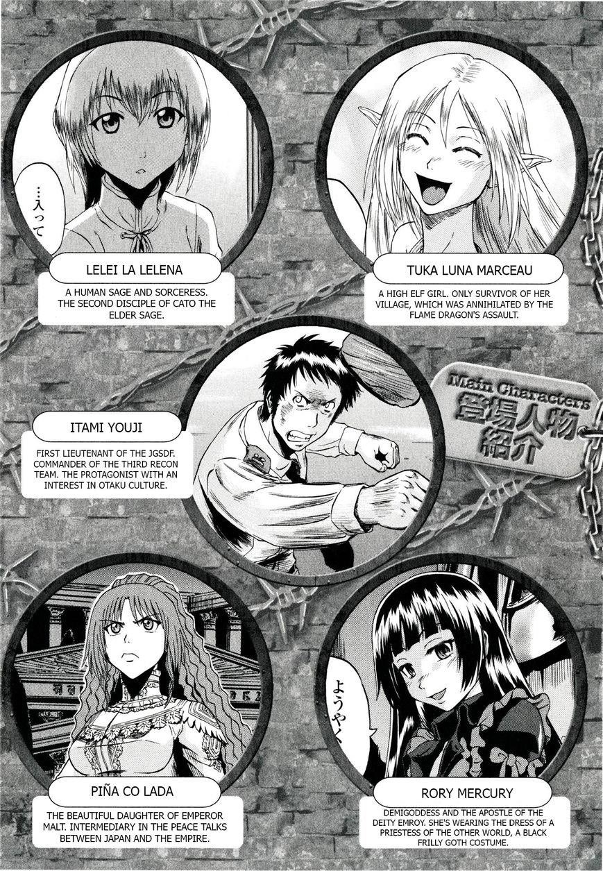 Gate – Jietai Kare No Chi Nite, Kaku Tatakeri Chapter 41.1 - Page 6 in English