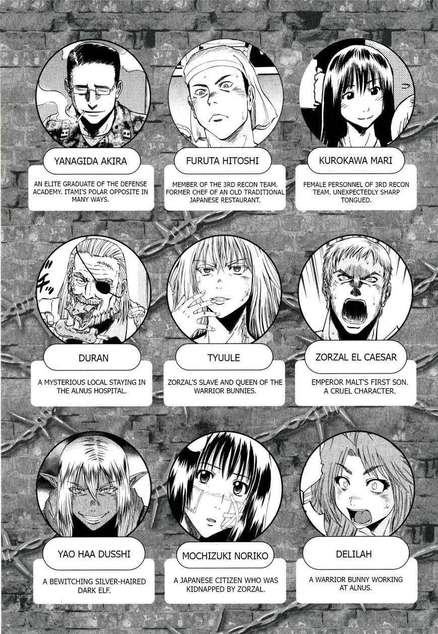 Gate – Jietai Kare No Chi Nite, Kaku Tatakeri Chapter 41.1 - Page 7 in English