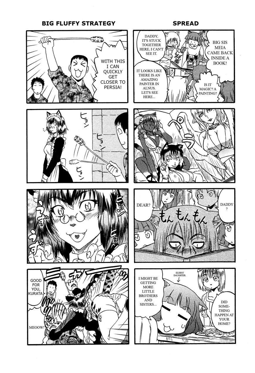 Gate – Jietai Kare No Chi Nite, Kaku Tatakeri Chapter 41.2 - Page 5 in English