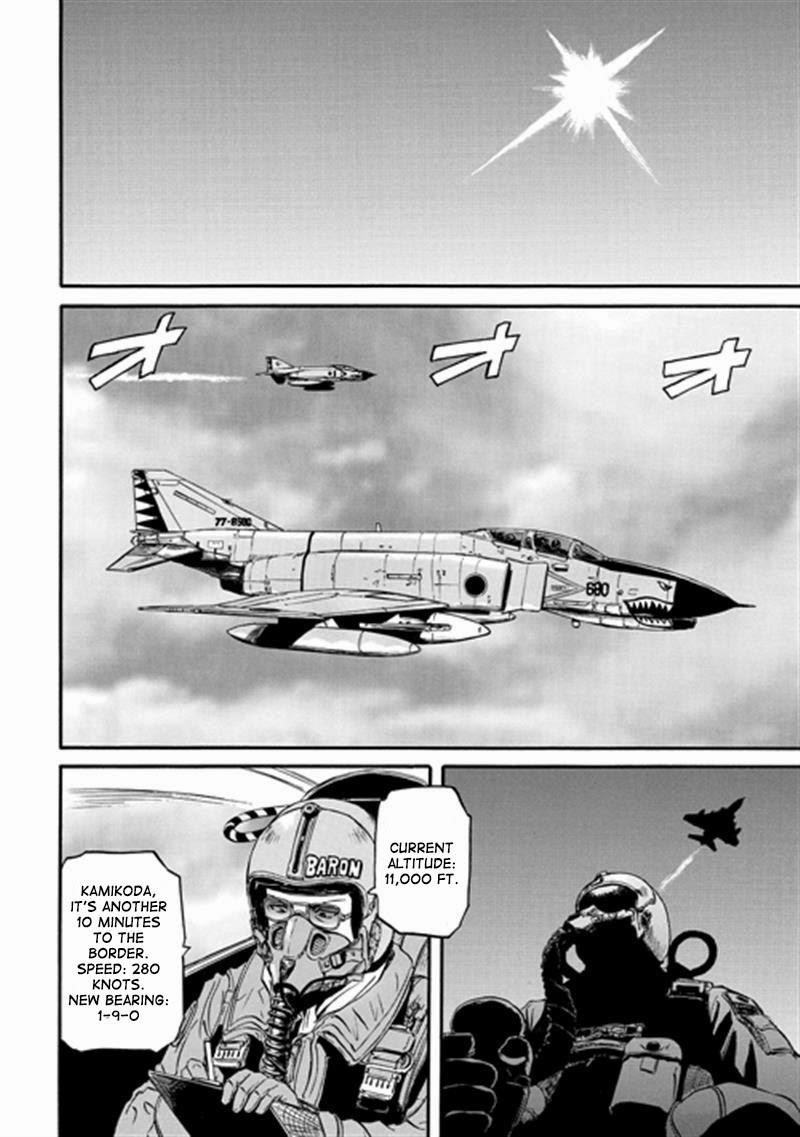 Gate – Jietai Kare No Chi Nite, Kaku Tatakeri Chapter 41 - Page 27 in English