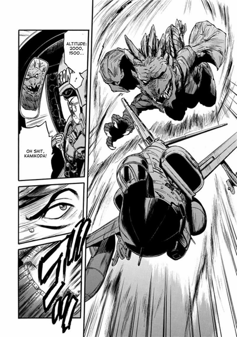 Gate – Jietai Kare No Chi Nite, Kaku Tatakeri Chapter 41 - Page 33 in English