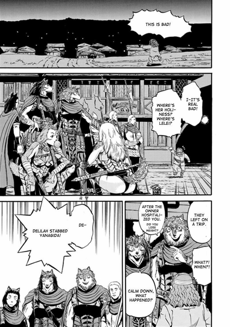 Gate – Jietai Kare No Chi Nite, Kaku Tatakeri Chapter 41 - Page 4 in English